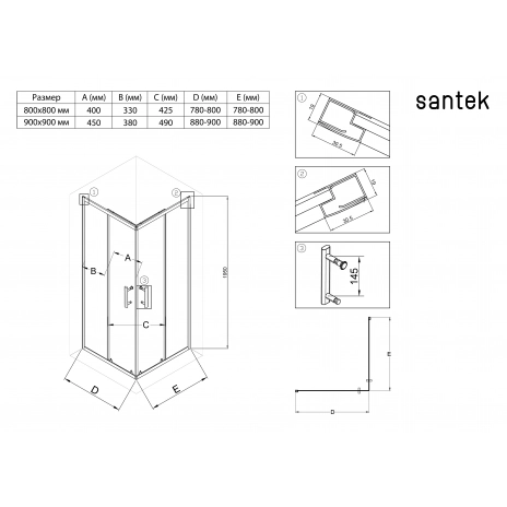Душевое ограждение Santek Вэлия квадрат, 80х80х195, хром глянец, прозрачное стекло 1WH501792