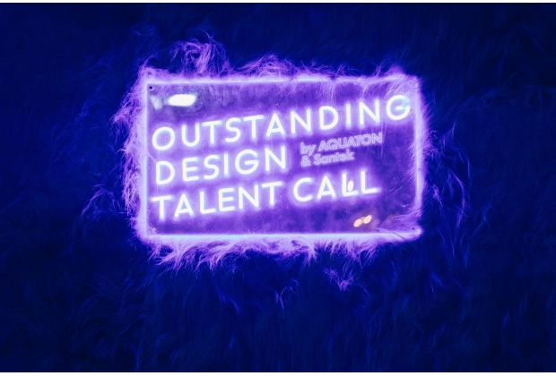 Итоги конкурса Outstanding Design Talent Call VII